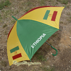 Parapluie Ombrelle Ethiopienne Rasta Lion of Judah 2